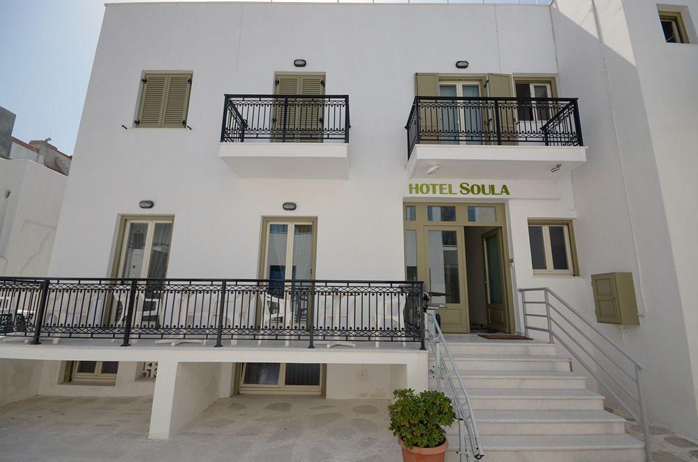 Soula Naxos Hotel Naxos City Bagian luar foto