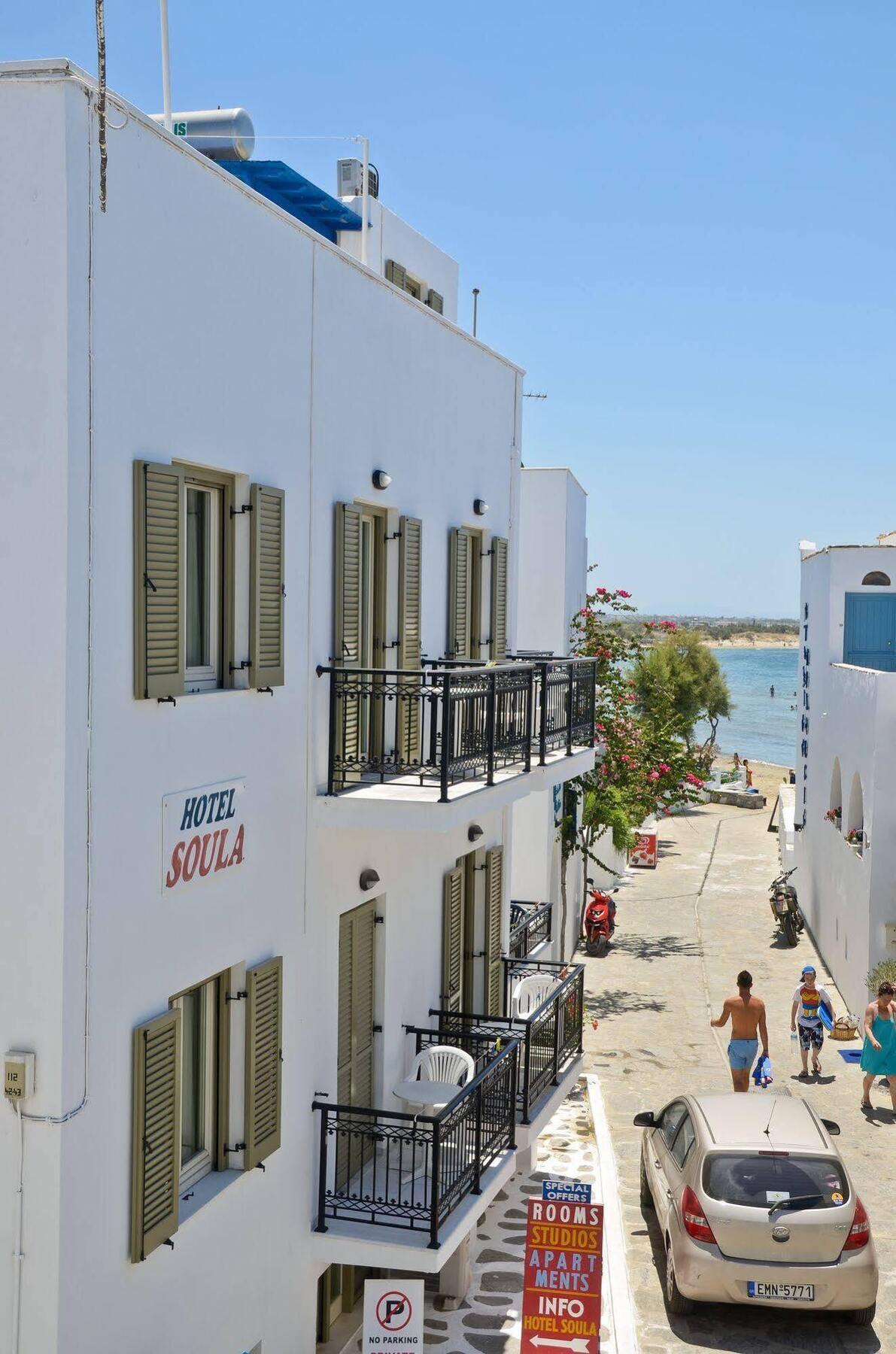 Soula Naxos Hotel Naxos City Bagian luar foto